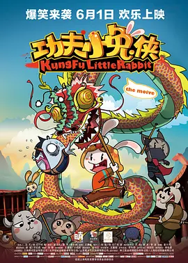 欧美精品久久一区