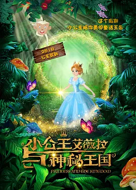 欧美精品久久一区