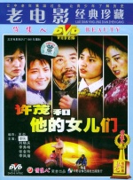 欧美精品久久一区