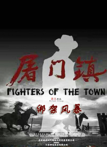欧美精品久久一区